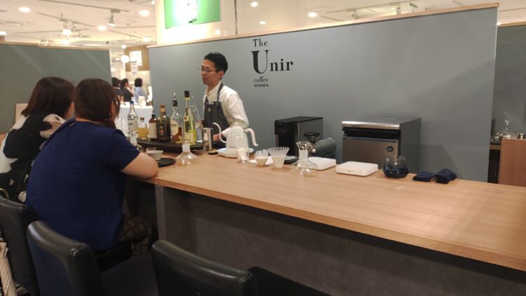 Hankyu Coffee Fes 2026」、阪急うめだ本店、コーヒーフェス