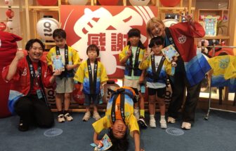 はたらく、夏休み、Yogibo