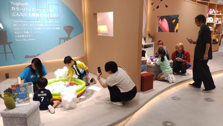 はたらく、夏休み、Yogibo
