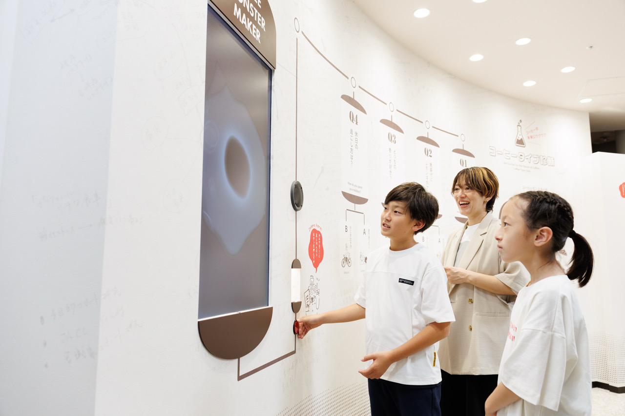 UCCコーヒー博物館, 神戸, ポートアイランド, コーヒーミュージアム, リニューアル, コーヒー展示, コーヒー体験, 観光スポット, 子連れ, デートucc coffee museum