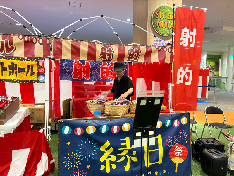 大阪府守口市　イオンモール大日　SHIBANIWA大縁日　カンドゥ大日　　射的、わなげ　スマートボール　ヨーヨー釣り　ストラックアウト　千本くじ