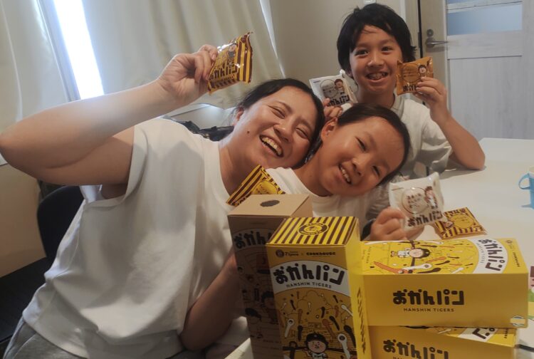 阪神タイガース、おかんパン、ダイヤ