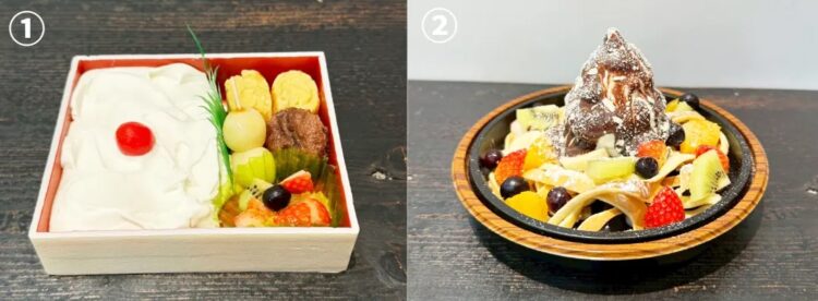 あいぱく®、あべのハルカス近鉄本店
