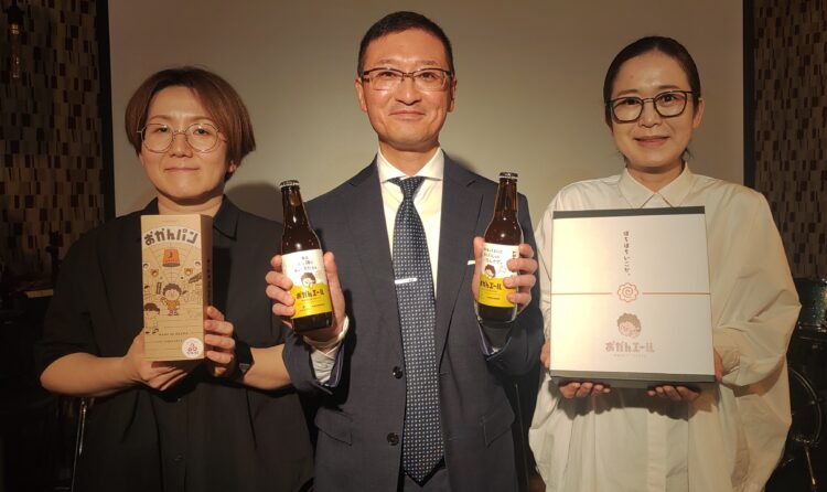 クラフトビール、おかんエール、ックハウス、ダイヤ
