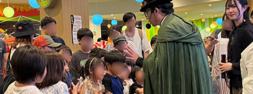 イオンモール大日　イベント　マノワール先生の魔法のお菓子学校
