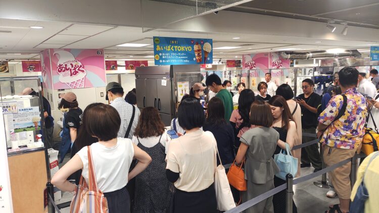 あいぱく®、あべのハルカス近鉄本店