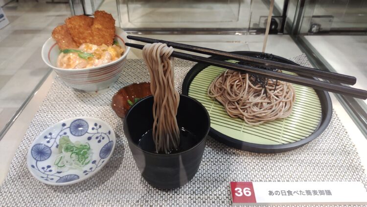 あべのハルカス近鉄本店、食品サンプル