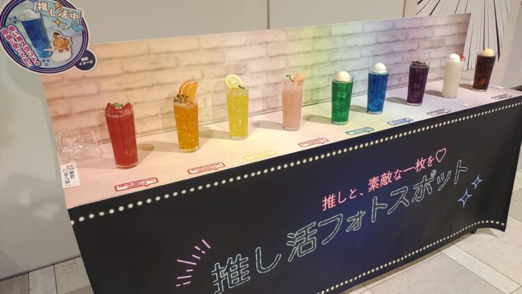 あべのハルカス近鉄本店、食品サンプル