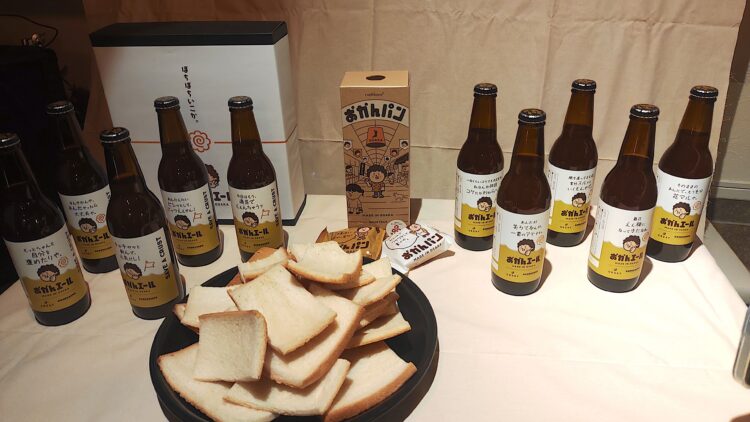 クラフトビール、おかんエール、ックハウス、ダイヤ