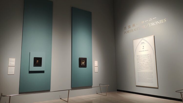大阪中之島美術館、オランダ、マウリッツハイス美術館、フェルメール
