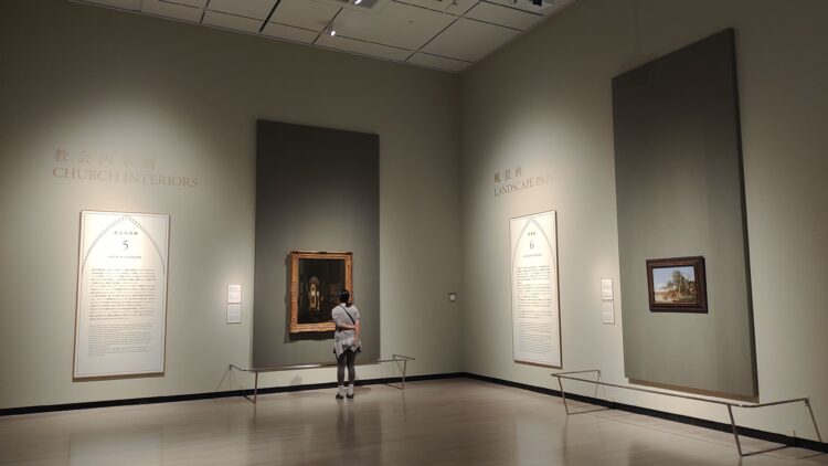 大阪中之島美術館、オランダ、マウリッツハイス美術館、フェルメール