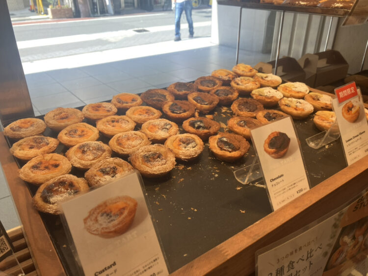 都島区　BAKESTORE