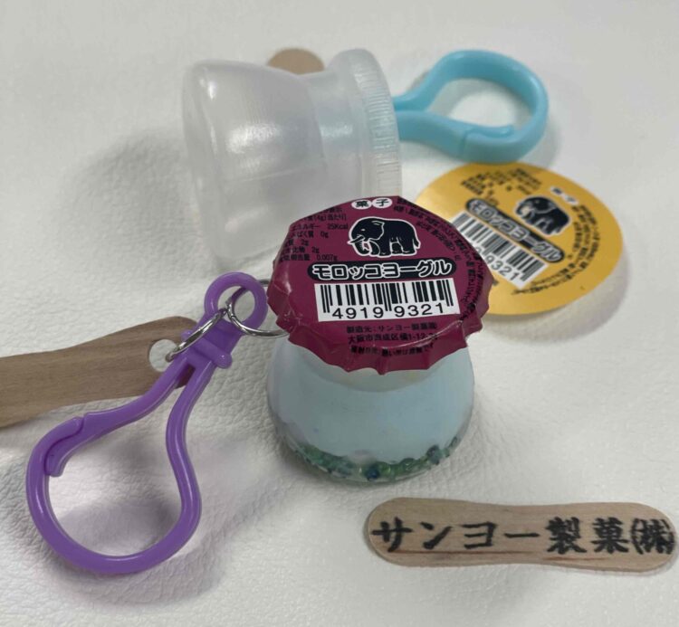 施【モロッコヨーグルト容器でキーホルダー作り