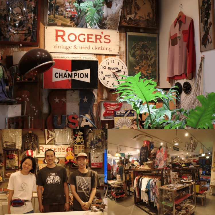 ヴィンテージ、秘密基地、Vintage Base 2026、阪急うめだ本店