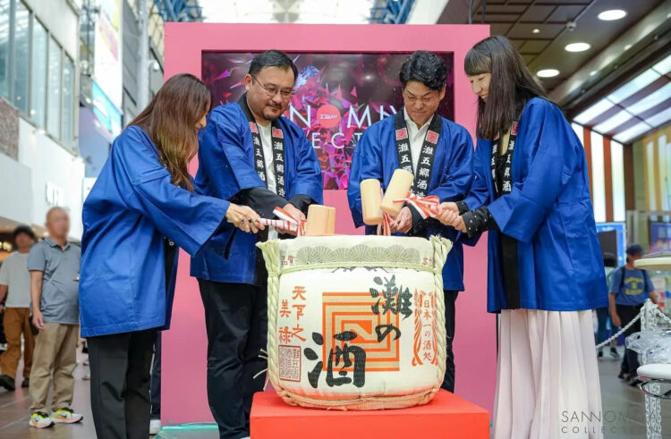 三宮コレクション、神戸、三宮センター街
