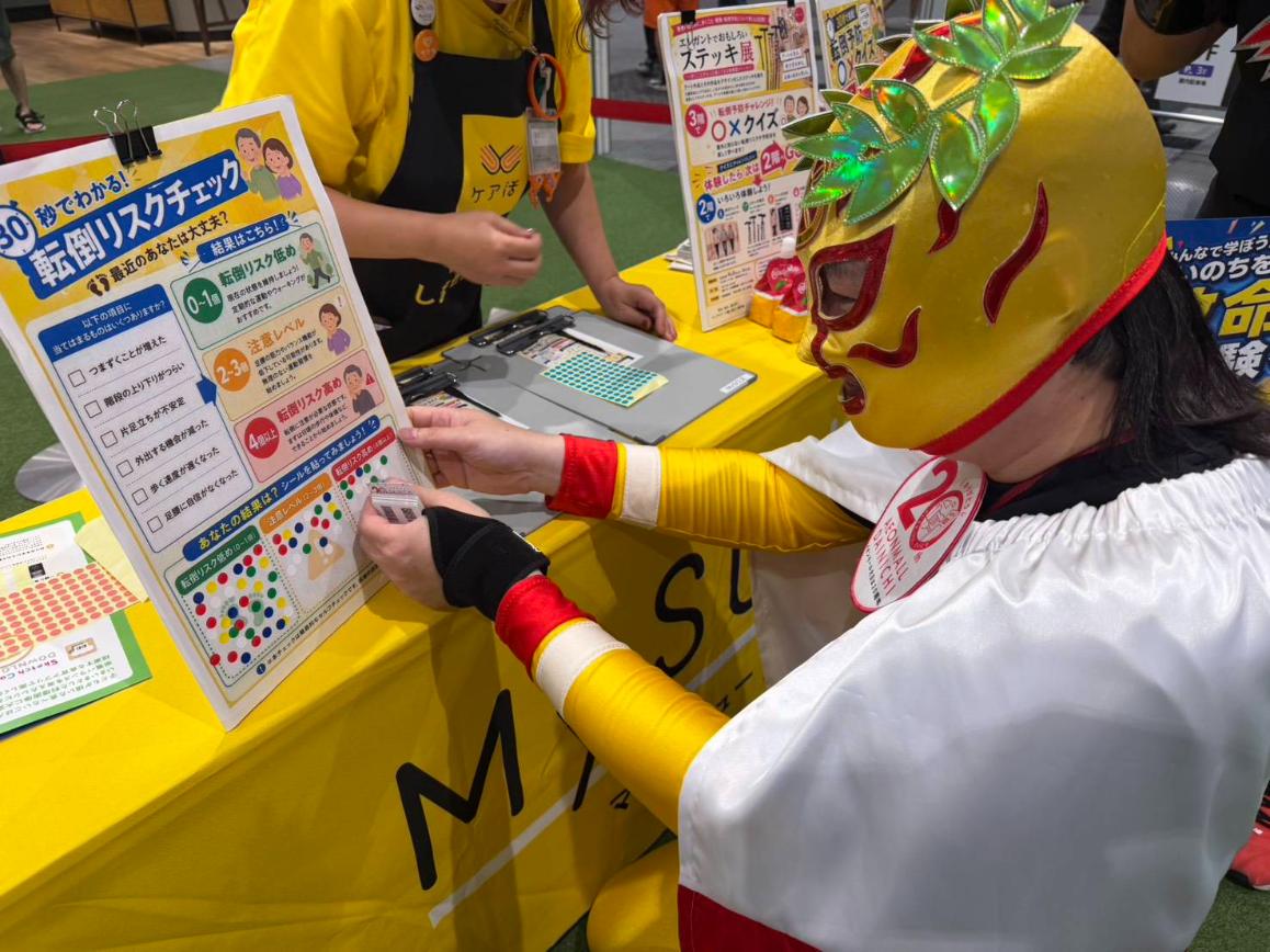 イオンモール大日　救命救急イベント　ブース