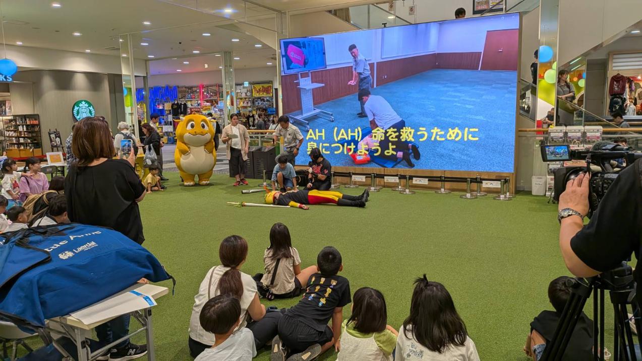 イオンモール大日　救命救急イベント　救命講習
