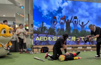 イオンモール大日　救命救急イベント