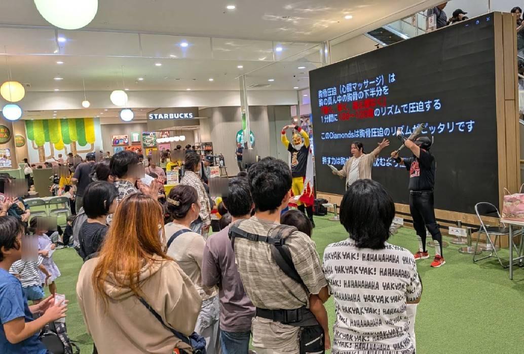 イオンモール大日　救命救急イベント