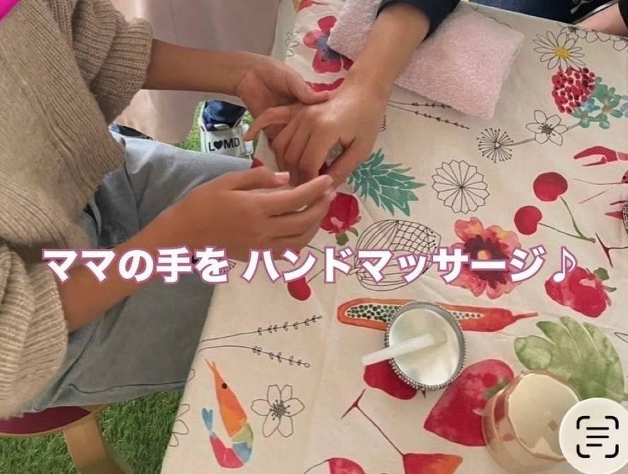 ベルファ　キッズ体験　エステセラピスト体験