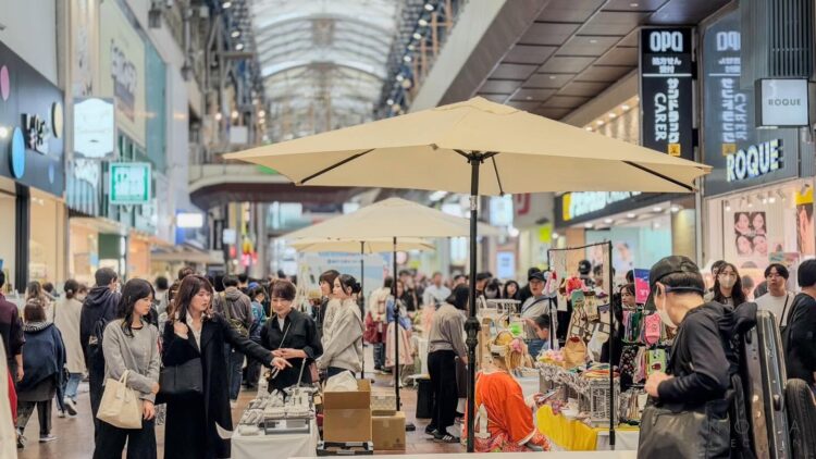 三宮コレクション、神戸、三宮センター街