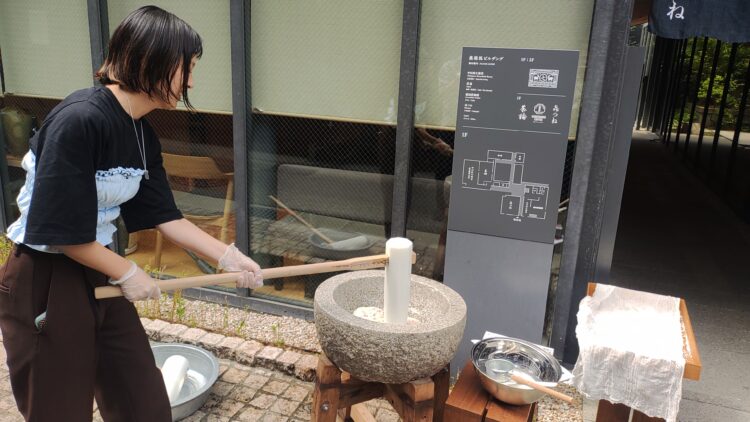 中川政七商店、奈良、抹茶