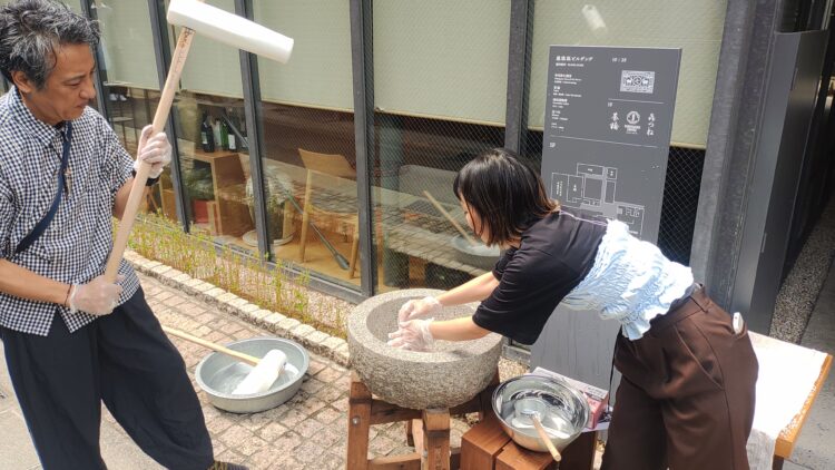 中川政七商店、奈良、抹茶