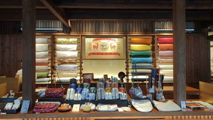 中川政七商店、奈良、抹茶