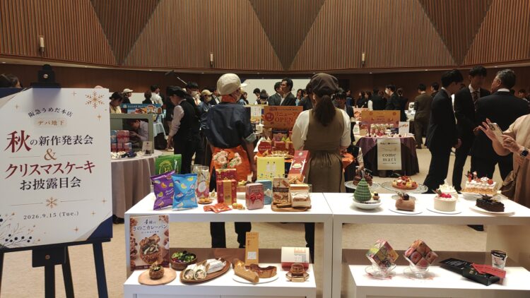 阪急うめだ本店、スイーツ、クリスマスケーキ