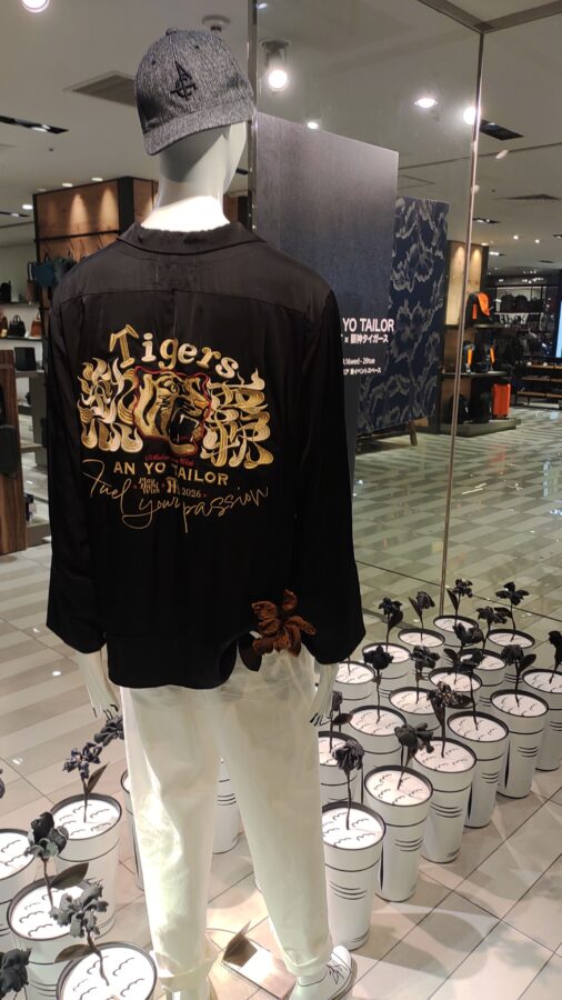 Relight（リライト）、 大丸梅田店、リサイクル