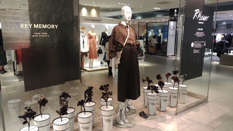 Relight（リライト）、 大丸梅田店、リサイクル