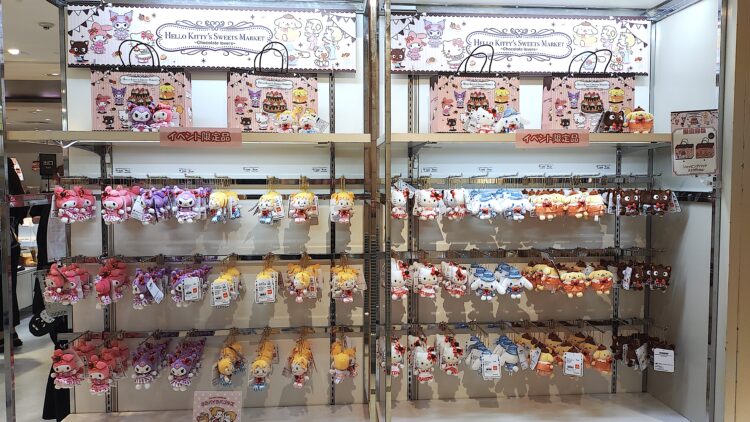 大丸梅田店、ハローキティー、サンリオ