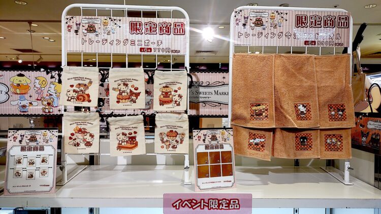 大丸梅田店、ハローキティー、サンリオ