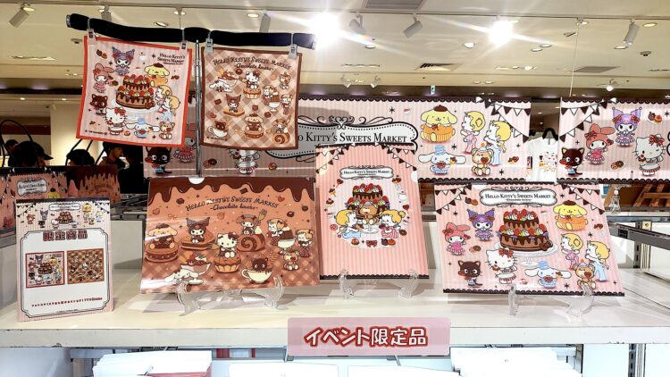 大丸梅田店、ハローキティー、サンリオ