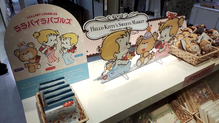 大丸梅田店、ハローキティー、サンリオ