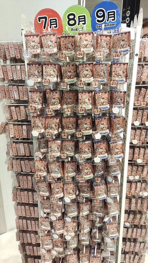 大丸梅田店、ハローキティー、サンリオ