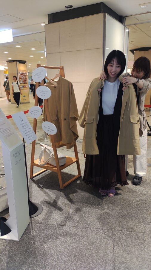 ツムラ、生理、PMS
