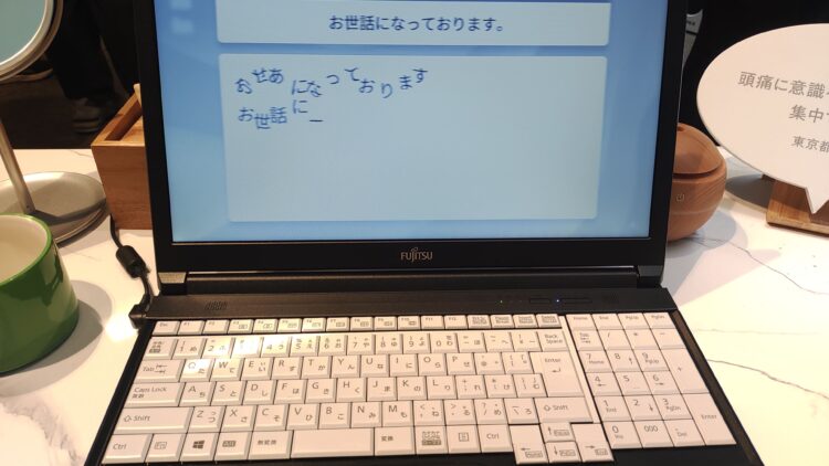 ツムラ、生理、PMS