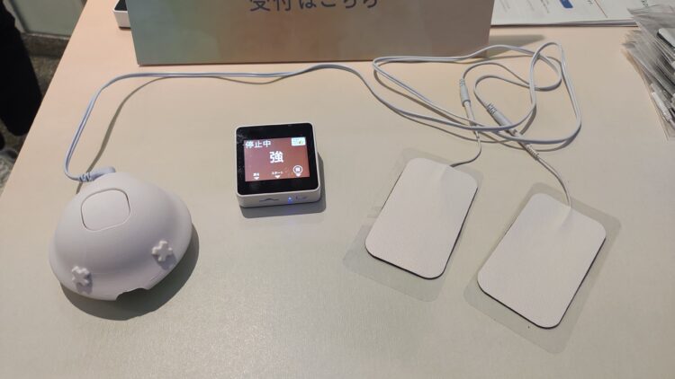 ツムラ、生理、PMS