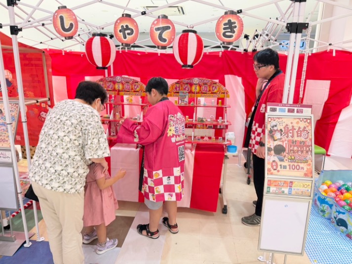 西区 イオンモール大阪ドームシティ 子どもイベント 親子縁日