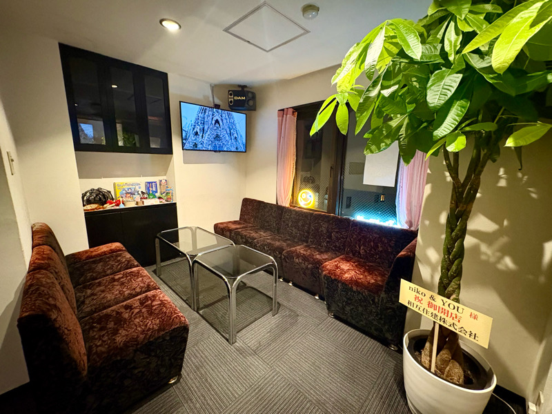 弁天町　団体利用　子連れ　カラオケ　駄菓子　niko&You 港区　弁天町　ママ会　二次会　集会　誕生日パーティー
