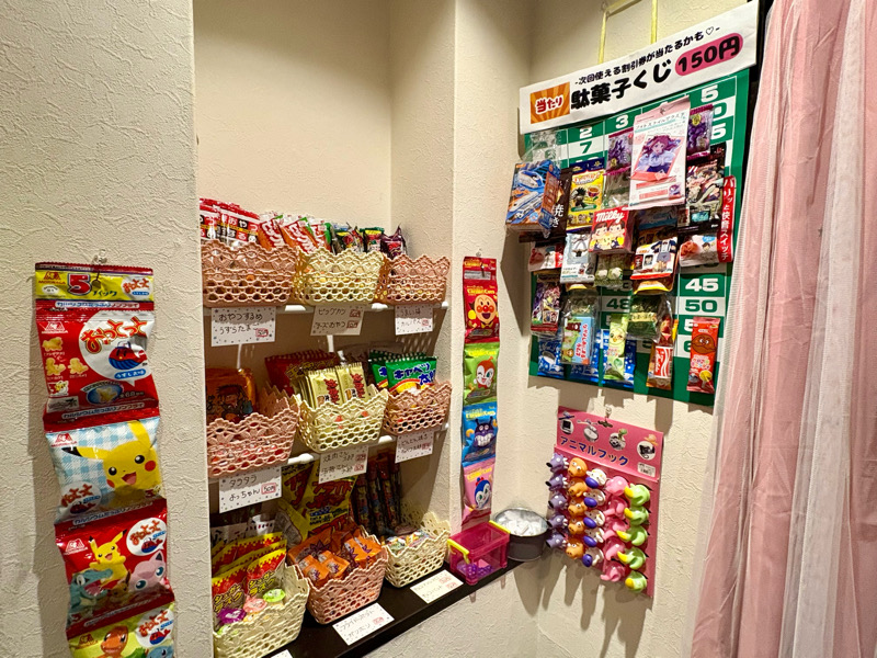 子連れ　カラオケ　弁天町　港区　駄菓子　niko&You 港区　弁天町　ママ会　二次会　集会　誕生日パーティー