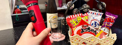 カラオケ　駄菓子　niko&You 港区　弁天町　ママ会　二次会　集会　誕生日パーティー
