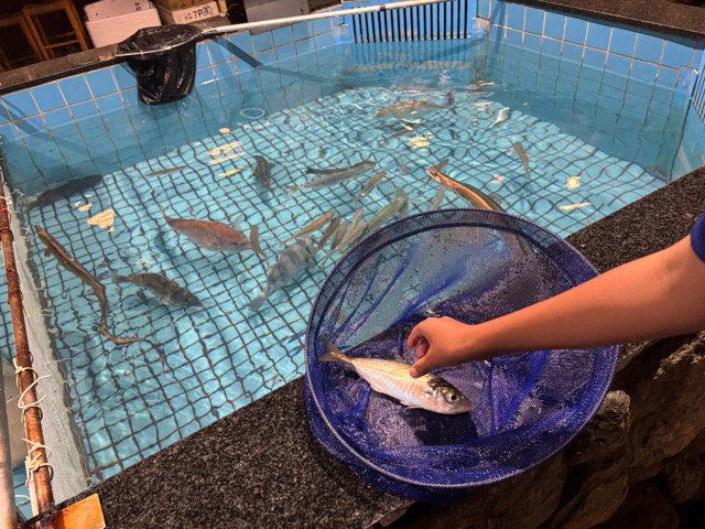 すし中