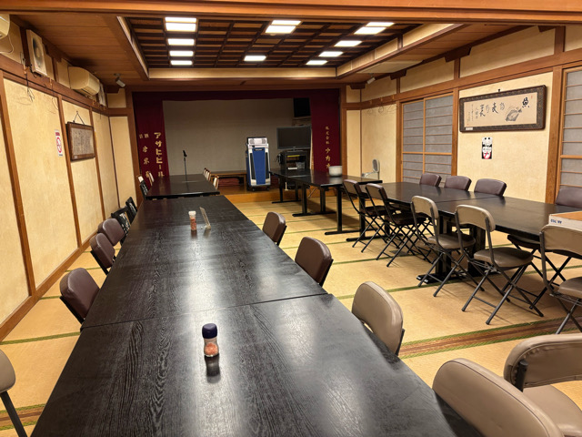 すし中