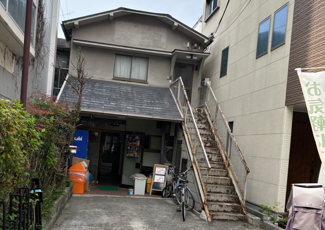 Up Start