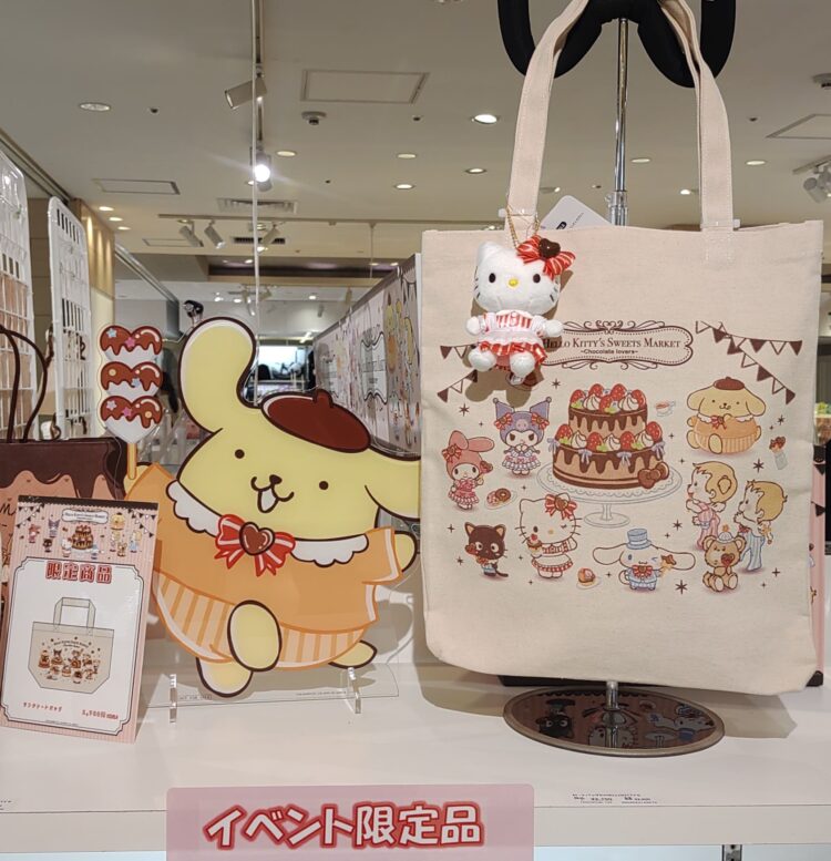 大丸梅田店、ハローキティー、サンリオ