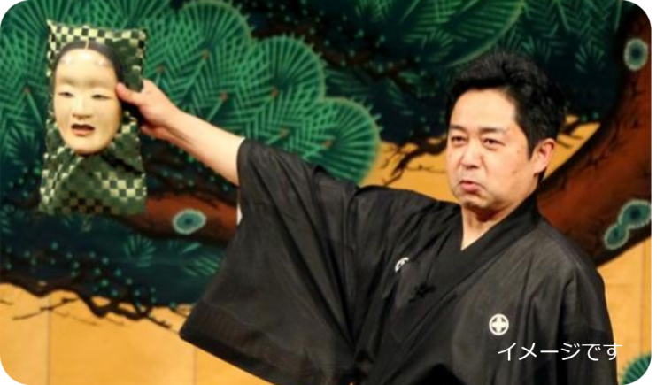 なんば広場、なまはげ、和太鼓、能楽