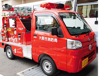 防災、ソナエルストリート、大丸心斎橋