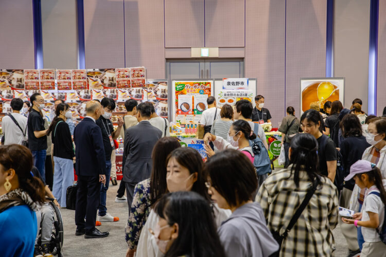 大阪万博、EXPO、ミャクミャク
